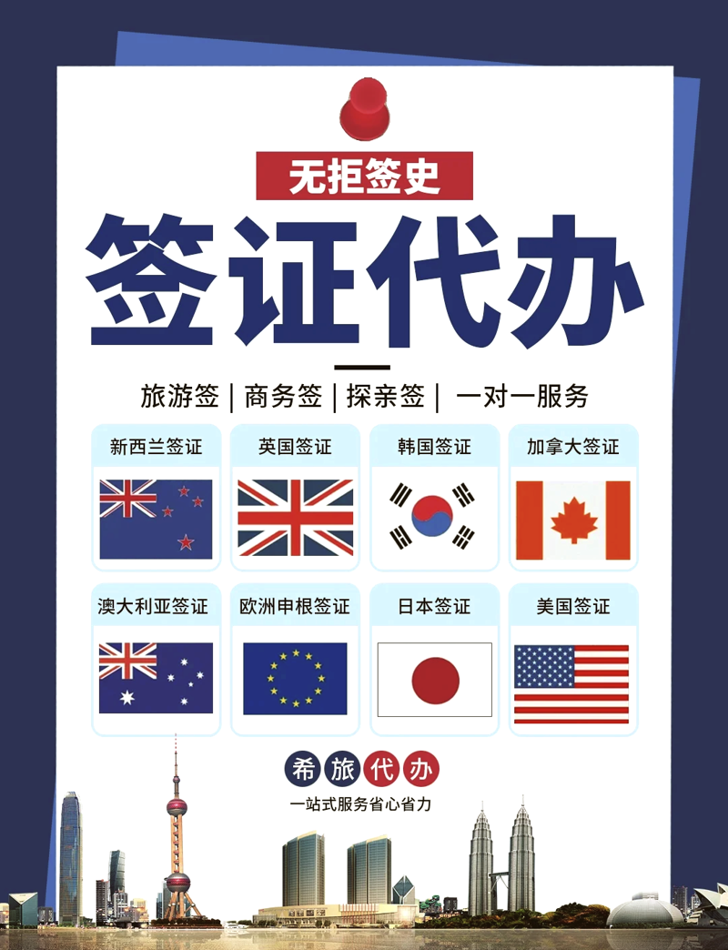 南宁康辉旅行社：引领您的南宁之旅