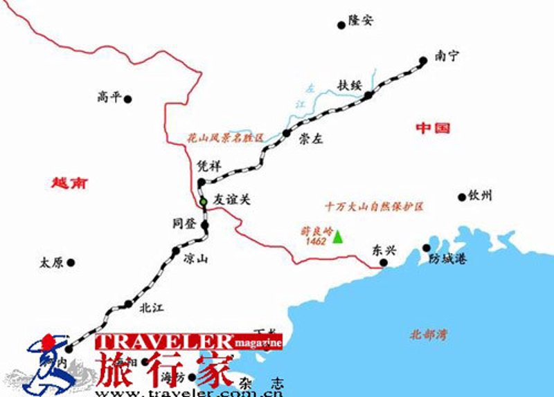 广西康辉国际旅行社的行业动态观察与思考